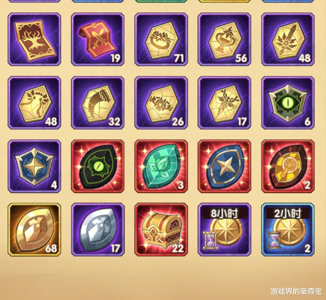 @剑与远征新手注意，两个“废号”操作别做，不少玩家中招