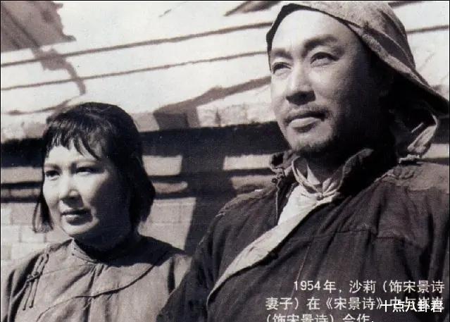 [话剧]沙莉与凌之浩：明星夫妻恩爱60年，妻子70年代患癌，活到2009年