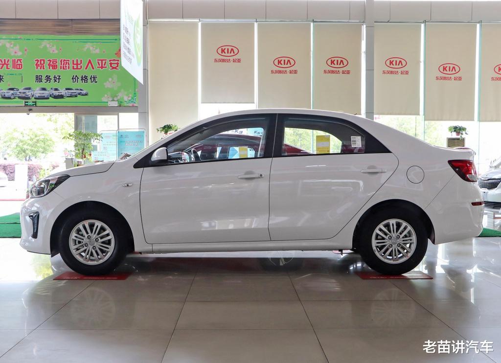 本田雅阁|合资车中的“乞丐价”,仅4.8万,一箱油能跑790公里