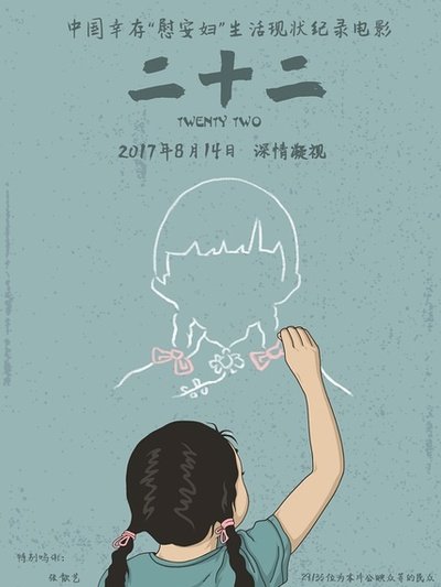 豆瓣■五大国产电影，口碑超高，但是开镜前一直不被看好，最后票房超乎想象