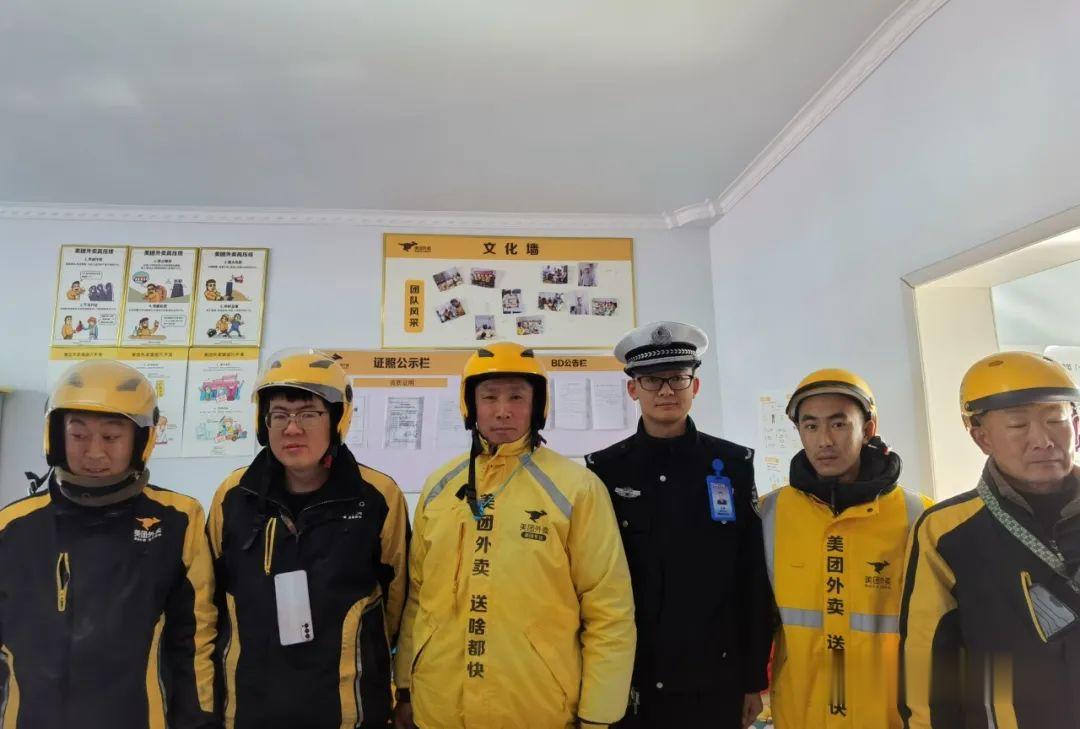 美团外卖|“一盔一带”交通安全宣传走进美团外卖