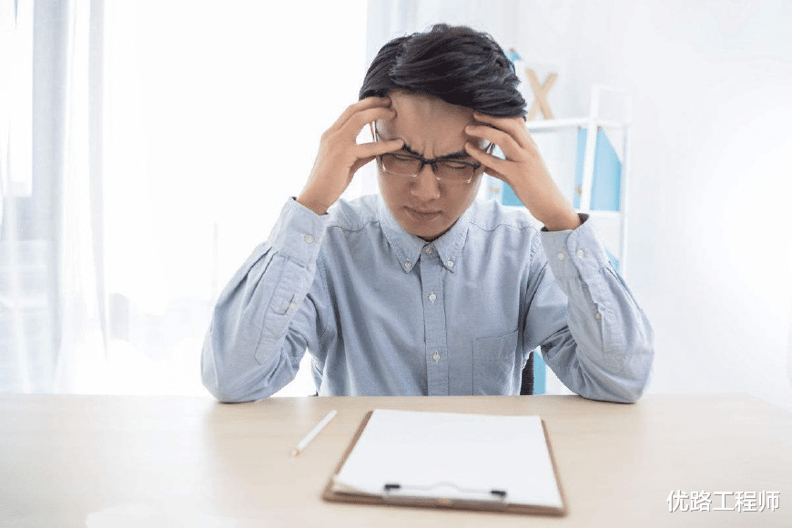 运势|每年约1万公务员辞职，真正意义上的铁饭碗，并不是什么职业！