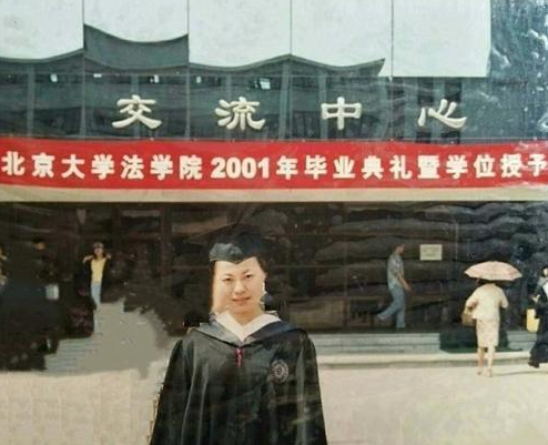 撒贝宁|北大才女张培祥去世：北大破例为其办追悼会，撒贝宁致悼念词