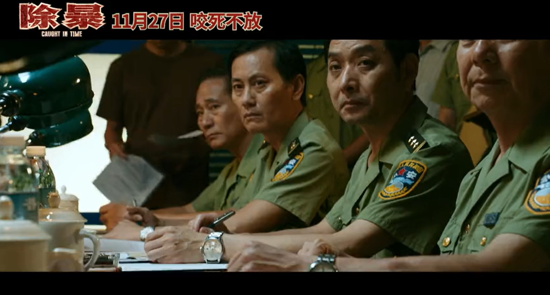 除暴|聊一聊大银幕上罕见的90年代暴力犯罪题材电影——《除暴》