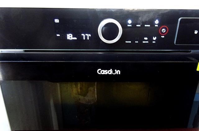 红枣|天冷了，主食应该常吃它，隔三差五来一顿，面色红润精神足