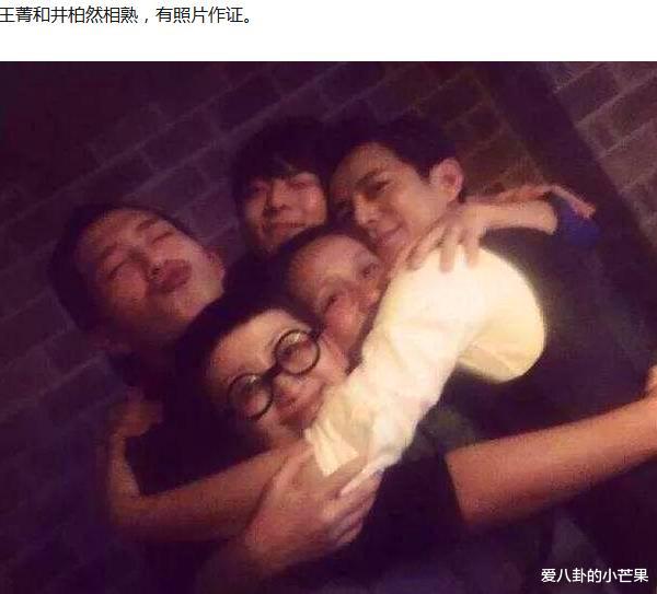 何炅▲何炅隐瞒20年的老婆被扒出，谢娜曾在书中提到过她，原来一直藏在身边！