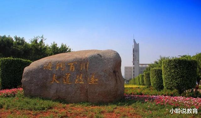 高校|今年“最惨”的211高校，在各省补录2次都没招满，还有空缺名额！