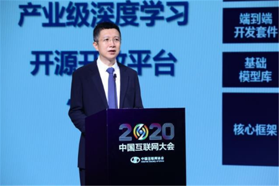 电子商务|智能云加速可以让经济散发新的活力,创造出产业的新未来