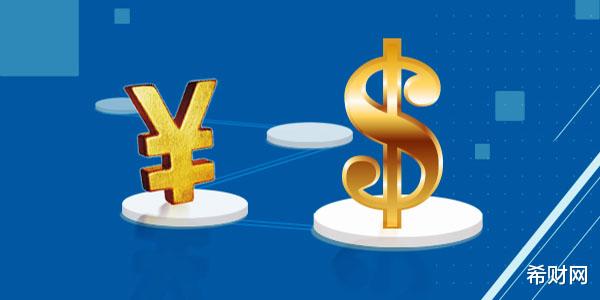 50城土地出让费大涨19%，进入2020年，房价会因此上涨吗