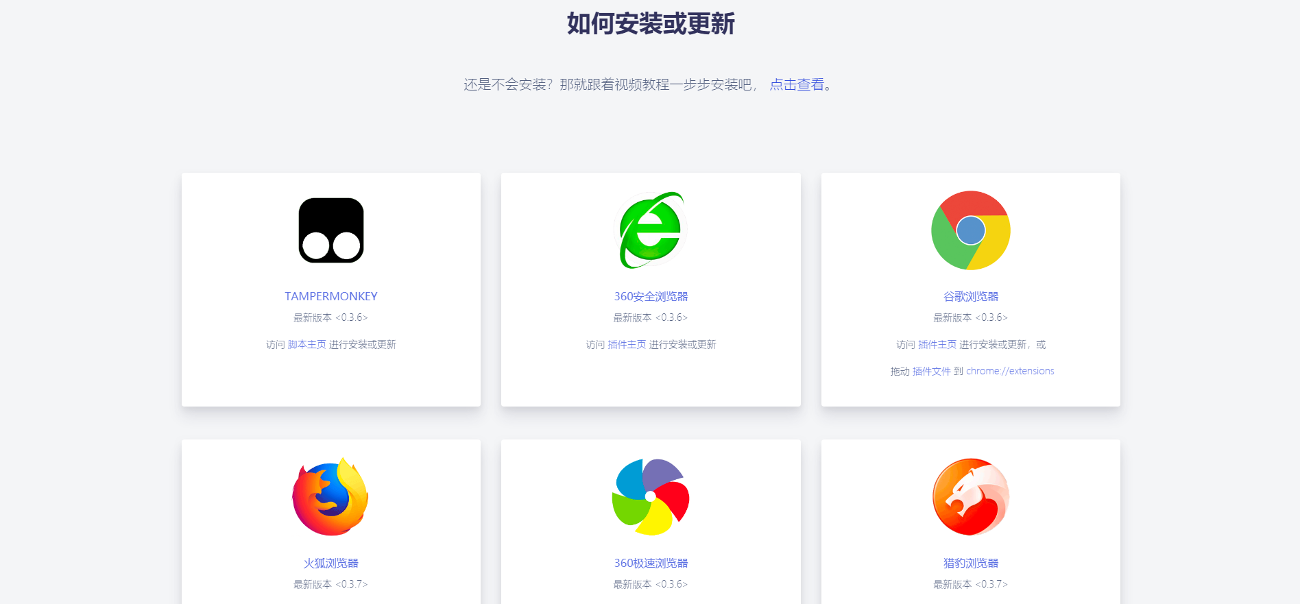 浏览器：突破网盘限制，18M/S满速下载，什么资源都能下