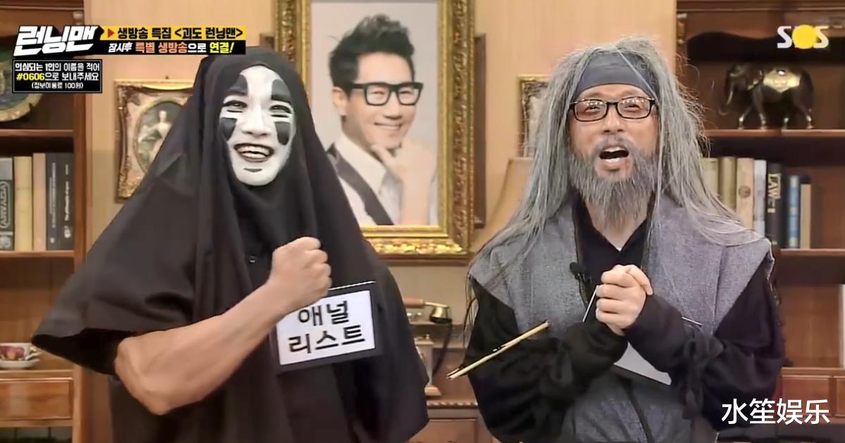 runningman|没有下期预告，《Running Man》究竟怎么了？