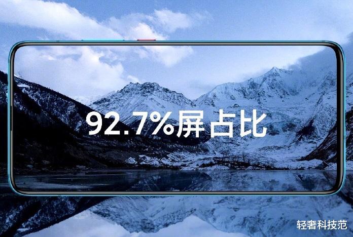 「小米科技」雷军深夜连续发文配图差评，预热MIX 4或带货“友商”？