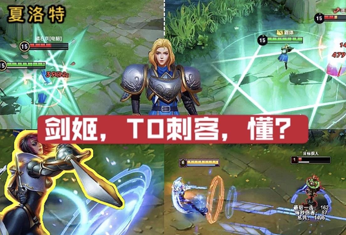 李白|李白首次加入商店，天鹅之梦先别秒，源梦限定再次延期，猴子有7款皮肤了！