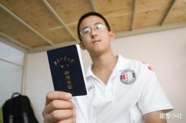 北京市|他16岁读博后逼父母在北京买房，曾被亲戚说自私，现在亲戚都羡慕