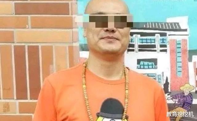 【黄静怡】中传研究生黄某事件导师：查课老师来了，我们就不放少儿不宜的了