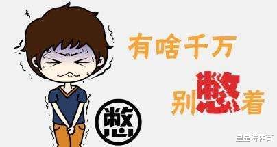 「肝脏」医生告诫：早起后的这个“恶习”比喝酒更伤肝，现在改还来得及！