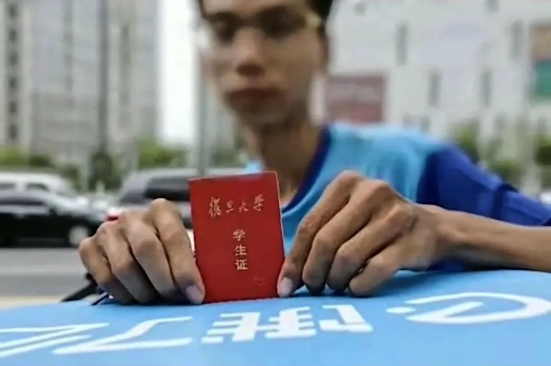 猪肉|70000研究生毕业送外卖，马云一句话道破真相：混日子，就是混自己