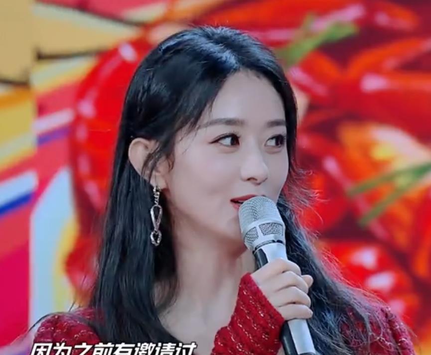 赵丽颖|汪涵问赵丽颖接演《中餐厅4》原因?赵小刀回答太真实,耿直girl