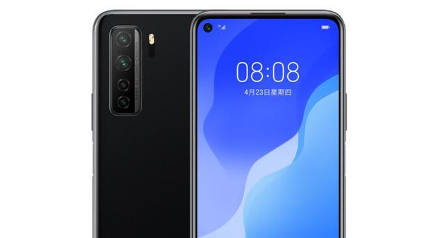 华为Nova|媲美旗舰体验?6400万后置四摄+麒麟820,华为真用心