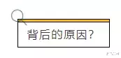 苹果|还有5天，美国禁令生效，苹果真的会下架微信吗？ ?