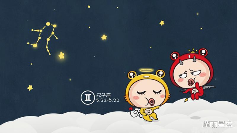 生肖▲恋爱前后变化很大的四个星座，双子座懂得专心，天秤座开始自卑