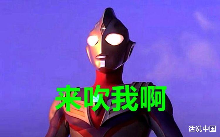 圆谷|奥特曼: 被圆谷捧成高手的五个菜鸟，看怪兽是怎么教他们做事的！