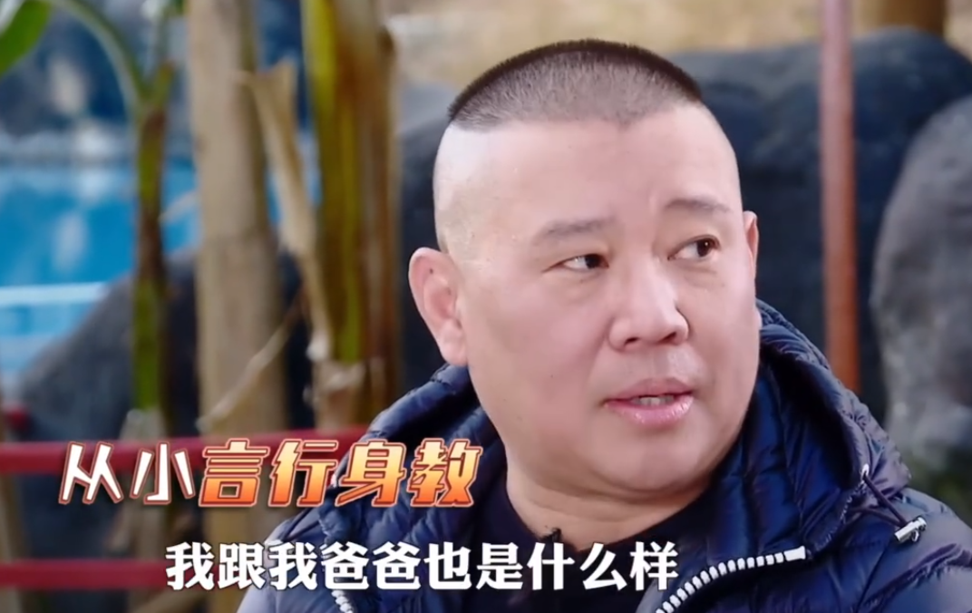 [郭麒麟]高雅不是装的！郭麒麟和郑恺买东西，对服务员的称呼体现差距！