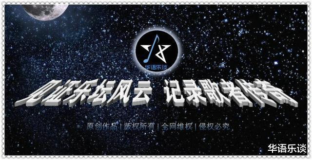 快乐男声|2010快男十年后重聚发新歌惹唏嘘！为何这届快男这样糊？