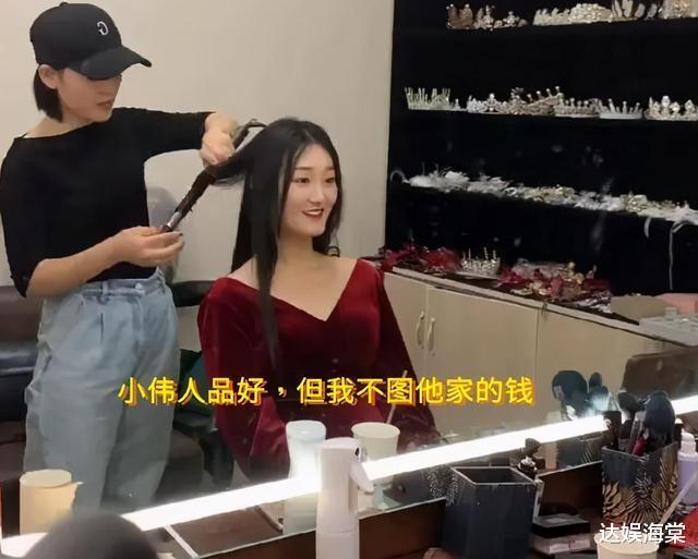 朱之文|“大衣哥”200斤女儿聚餐被拍，吃相夸张引热议，本尊回应来了