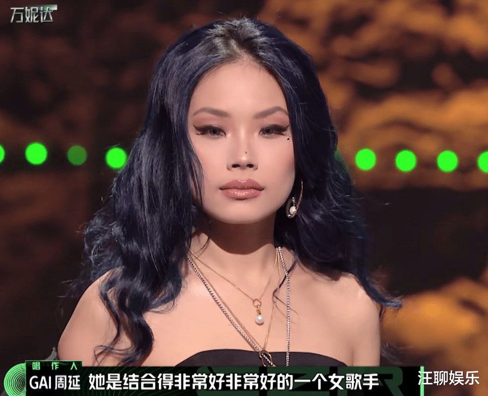 万妮达@发迹于《中国有嘻哈》前，真正的“说唱女王”，万妮达被严重低估