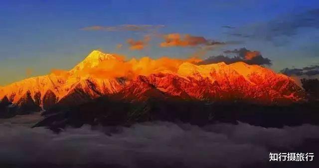 「贡嘎雪山」一半在天上 , 一半在人间的蜀山之王:贡嘎雪山