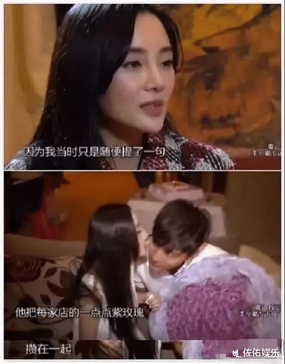 李小璐|屡次隔空表白贾乃亮未被回应，李小璐晒视频泪眼婆娑：爱会消失