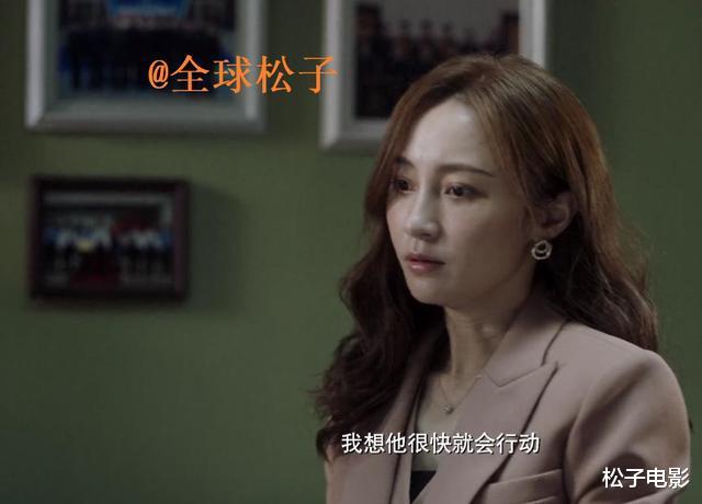 痕迹|姚笛新剧《痕迹》遭下架，或因画面“血腥”太过真实？