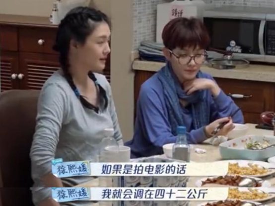 大S|结婚10周年纪念日，大S终于忍不住了：汪小菲，你别秀恩爱了