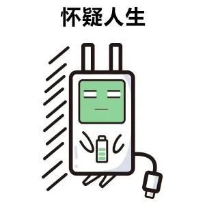 iOS■这5个iOS冷门实用技巧，好用到不想告诉你！