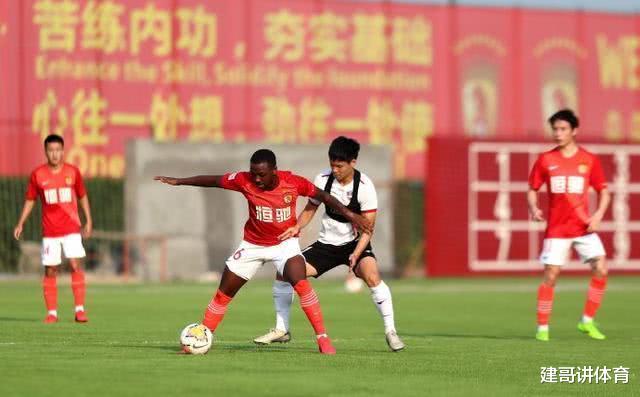 广州恒大|0-1！恒大VS恒丰！刘奕鸣送点，熟悉的剧本再次重演
