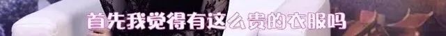 景甜|景甜的“洗白之路”