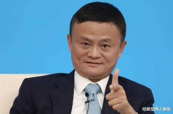 马云|世界首富诞生!身价刷新纪录,高达2000亿美元,相当于4个马云!