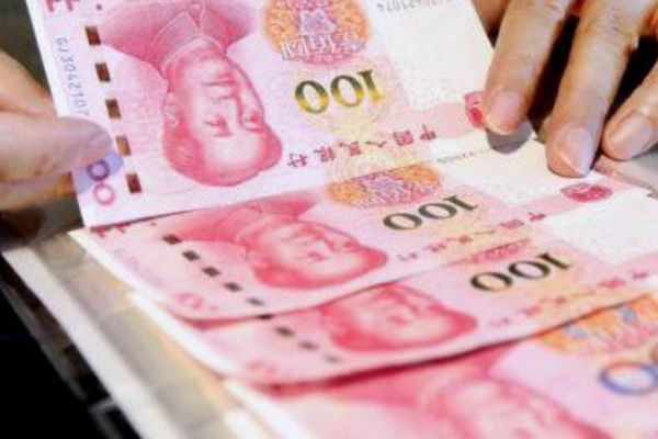 【金融危机】银行新规定：今年起，这一类用户的存款，将会被永久冻结！