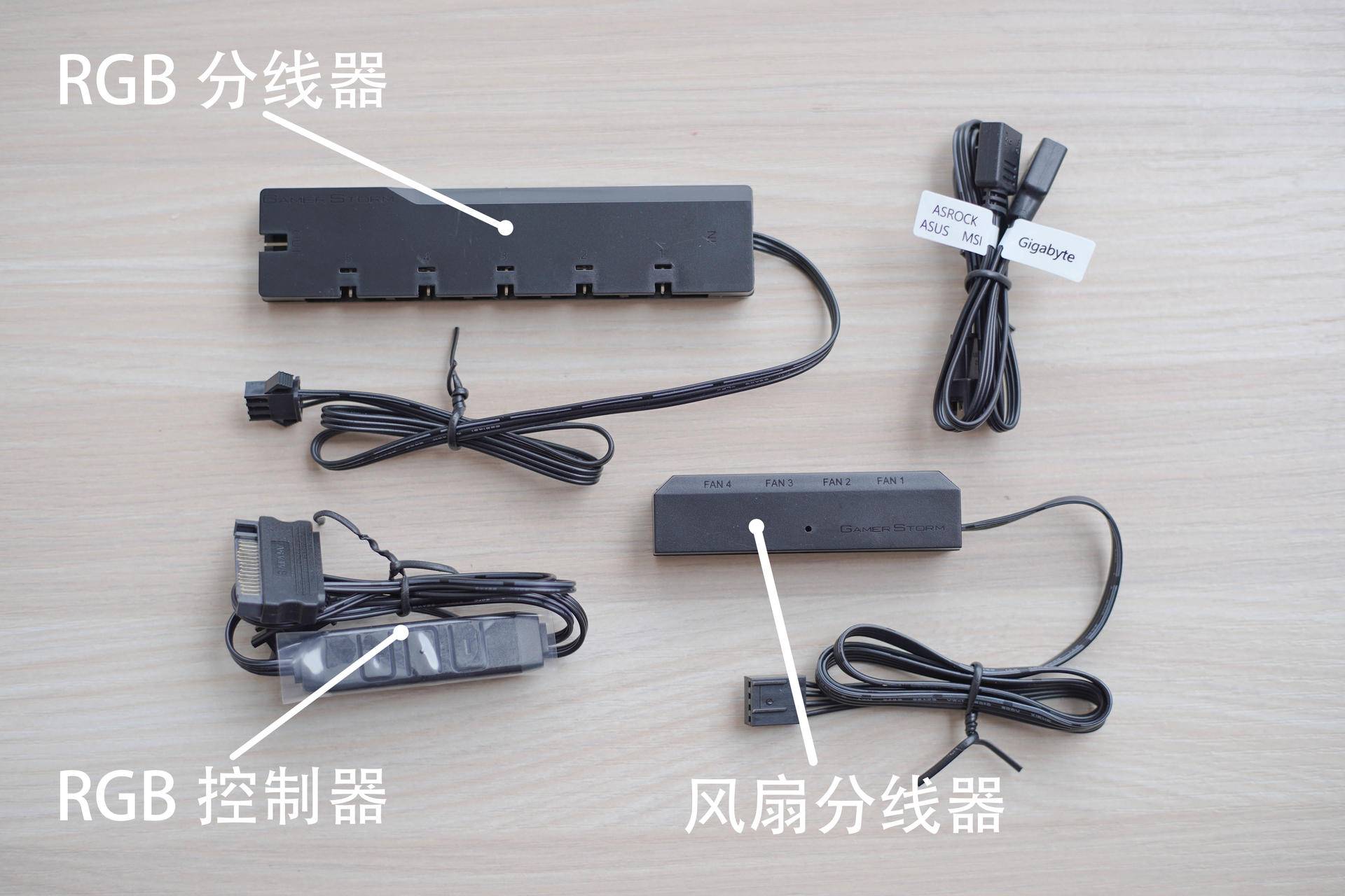 创业|风扇换水冷立竿见影！机箱颜值拉满不漏液，堡垒240开箱体验