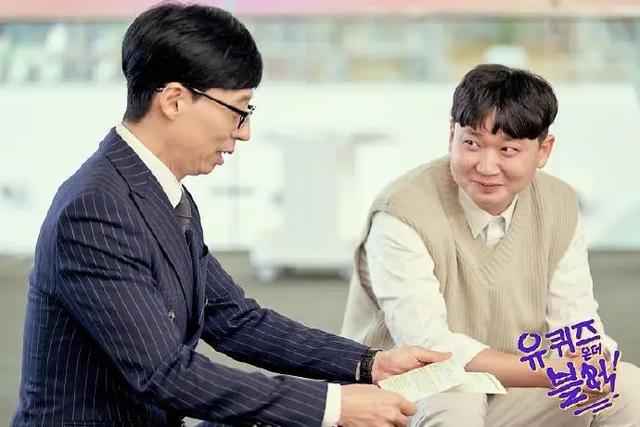 预告片|RM资讯：鼻叔 全昭旻 Gary INS更新！大神综艺预告