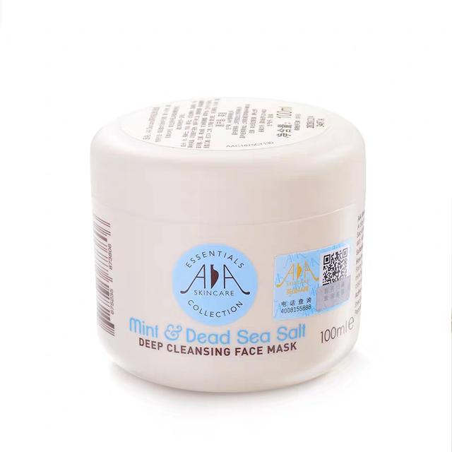 黑头▲学生平价护肤好物，悄悄变美，贫民窟女孩的福音!