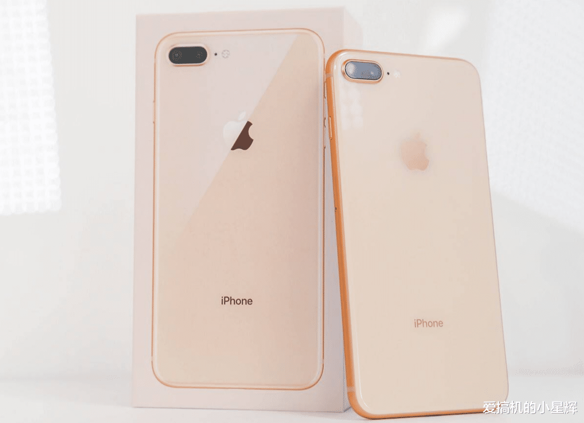 iPhone 8 Plus|2020年了,他为什么还要买iPhone 8 plus?三个理由很实在