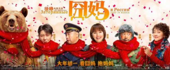 #陈国坤#成本1200万《精武陈真》爱奇艺上映，陈国坤梁小龙主演，发行方保本70%