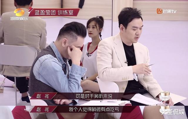 蓝盈莹|吐槽她的评论几千人点赞,蓝盈莹还是没明白,网友为什么讨厌她