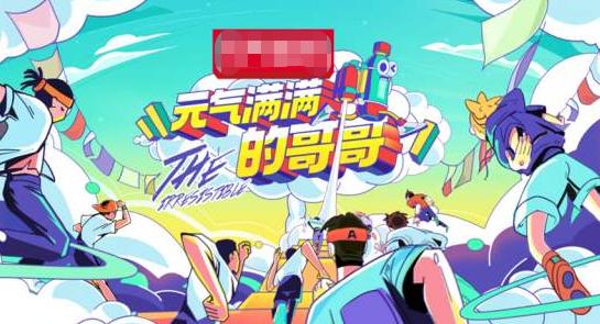 王耀庆|娱乐圈第一富豪：拉黑佟丽娅，抢夺张含韵，却独宠妻子19年！