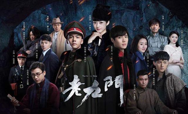 【陈伟霆】《老九门》第二部将袭，赵丽颖、陈伟霆、张艺兴核心演员全部回归