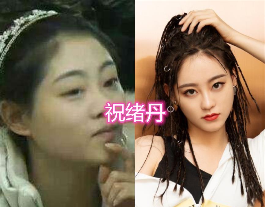 整容|嘉行艺人出道堪比整容，黄梦莹气质提升，王艺瑾祝绪丹减肥很成功！