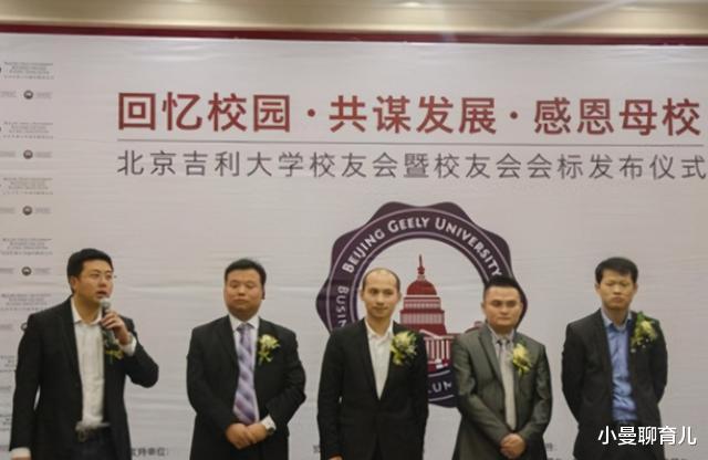 清华大学|2020校友会双一流大学榜单公布，北大超清华，华科大第5武大第7