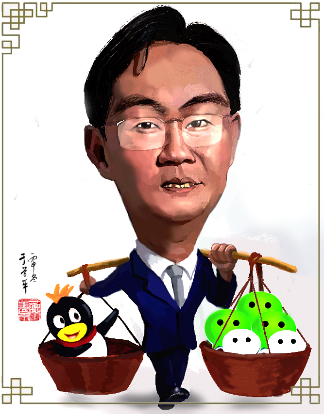 #腾讯#骂腾讯的声音不绝于耳，但你知道腾讯是如何杀出重围，走到今天的吗？